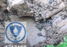 谯城区水管漏水检测公司5