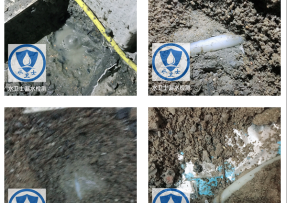 谯城区水管漏水检测公司3